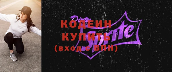 МДПВ Гусь-Хрустальный